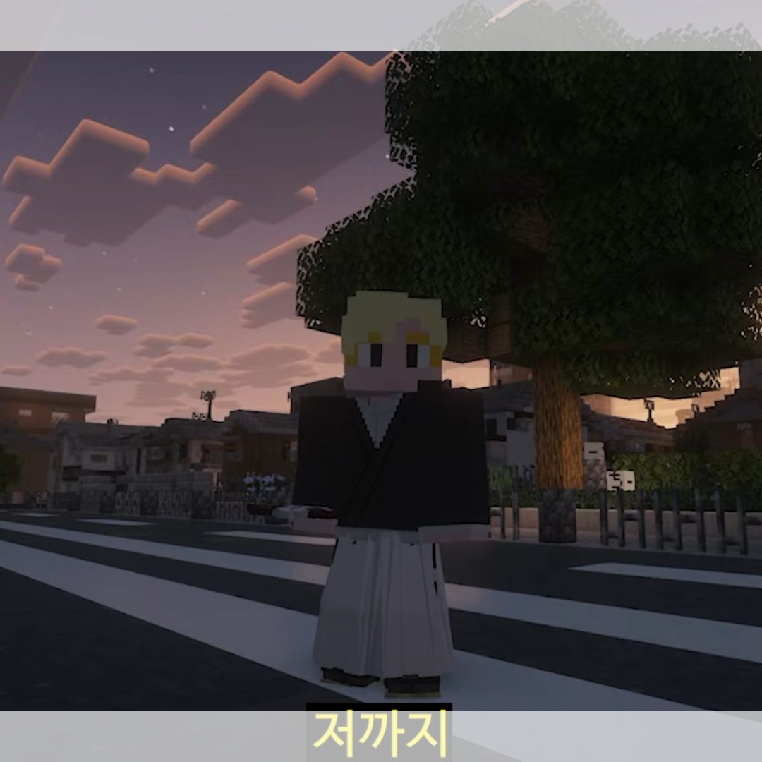 사멸회유 100일생존 대표 이미지