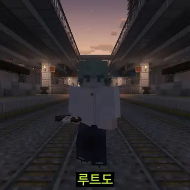 Profile image of 루트