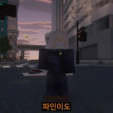Profile image of 판인