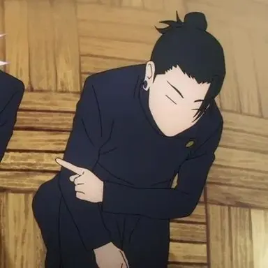 Profile image of 夏油傑