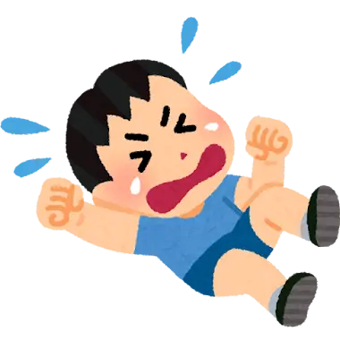 Profile image of 朔