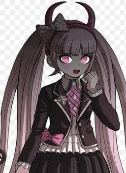Profile image of Kotoko Utsugi