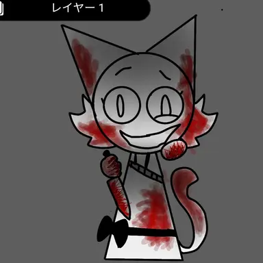 Profile image of ウェンダ