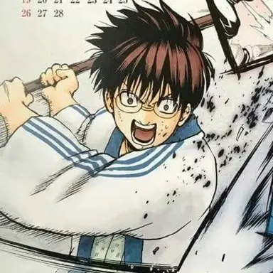 Profile image of 志村新八
