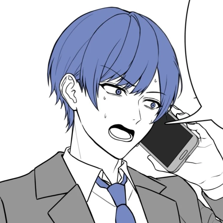 いふ