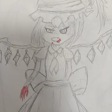 Profile image of フラン