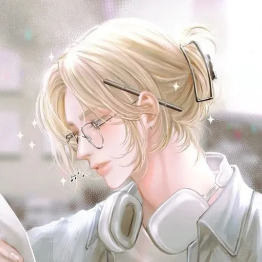 지은결