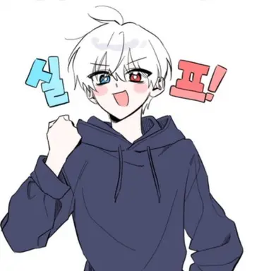 Profile image of 실프