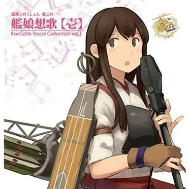 Profile image of 赤城