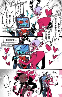 Profile image of ヴォックス