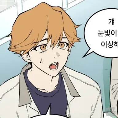 Profile image of 송재민