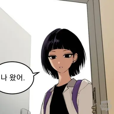 Profile image of 황수빈