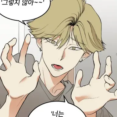 Profile image of Hyoshin
