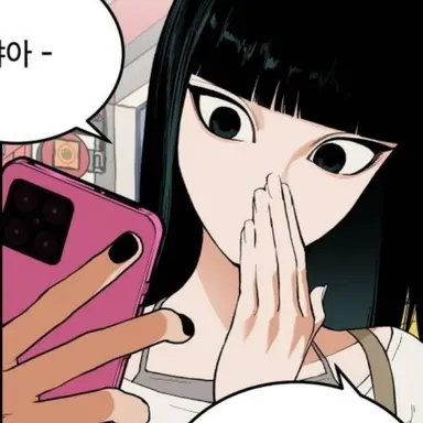 Profile image of キム・ドヘ