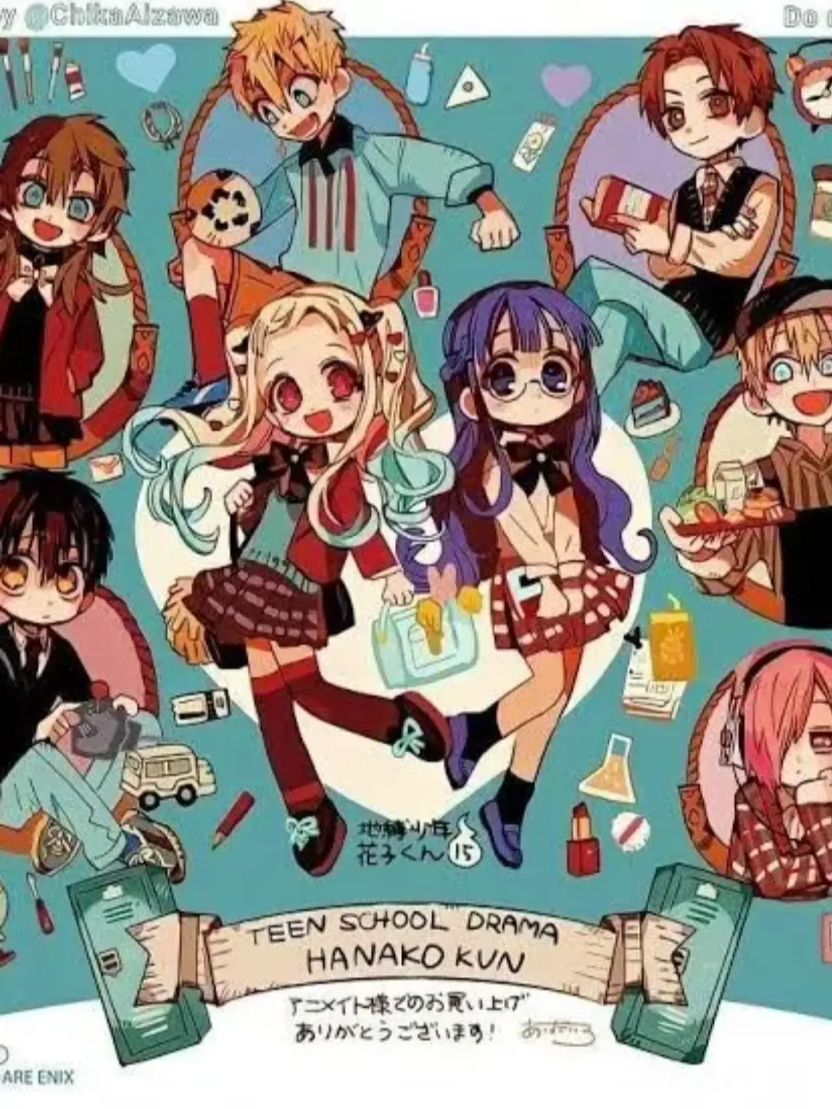 ProudEra1182의 人狼ゲーム！ﾄﾞﾝﾄﾞﾝﾊﾟﾌﾊﾟﾌ〜