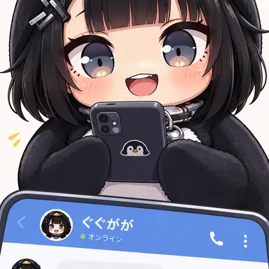 Profile image of ググガガ