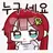 시연