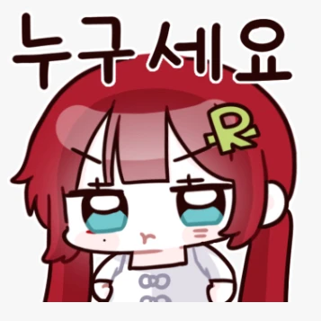 시연