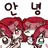 QWER