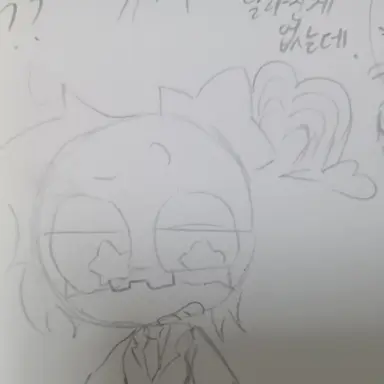 Profile image of 문스털