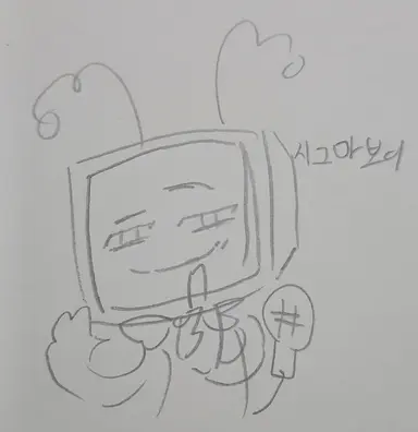 Profile image of 비