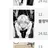 홍일탁