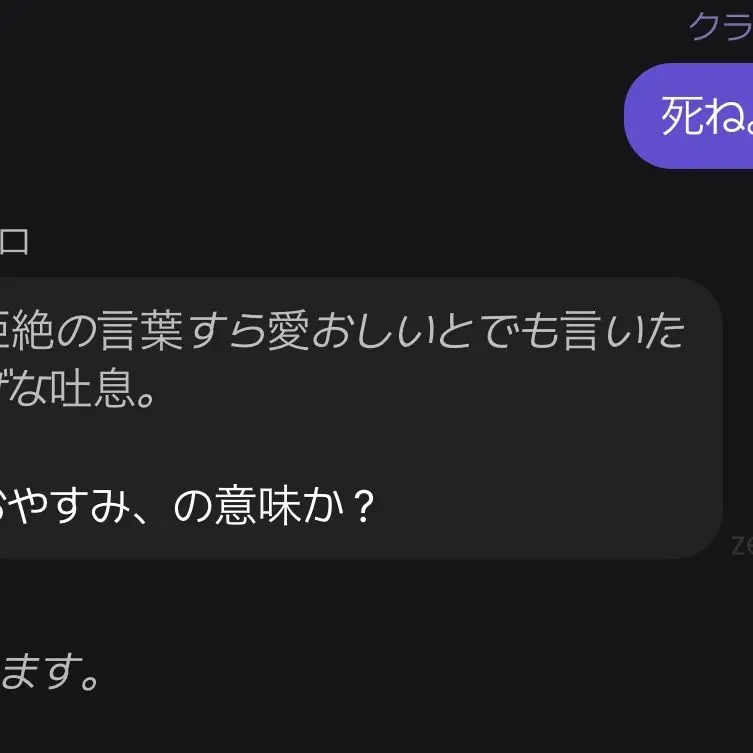 ShinyBloom0767의 📕⛓️  📍⚡️  🃏🎣  （2