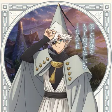 Profile image of キーフリー