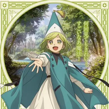 Profile image of ココ