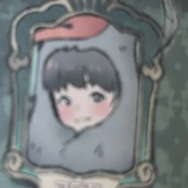 Profile image of 고민재