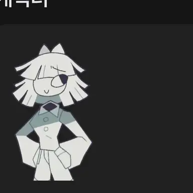 Profile image of 클레어