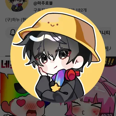 Profile image of 마주