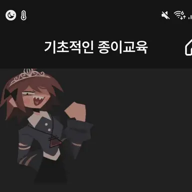 Profile image of 앨리스