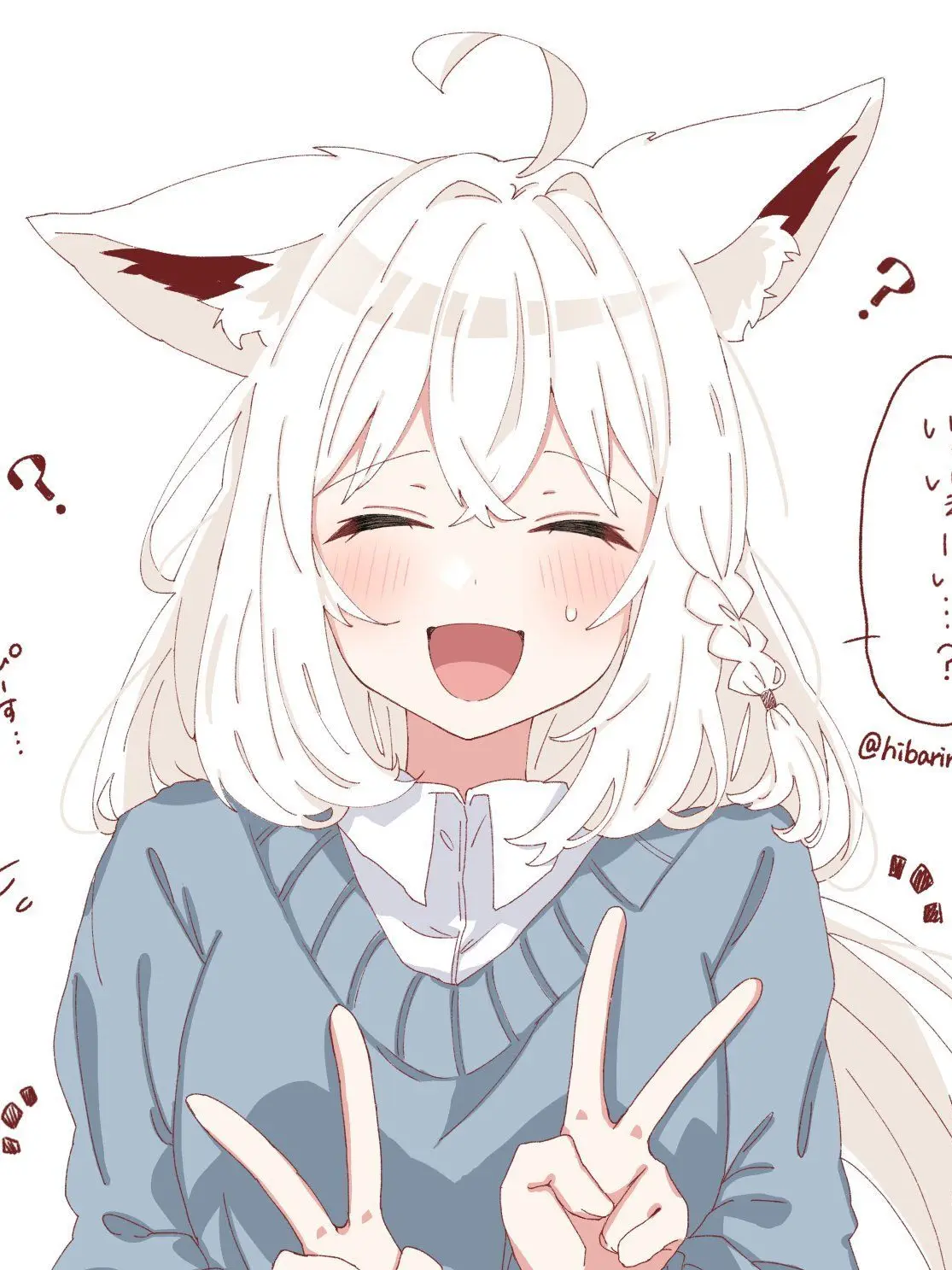 kiyoyogisu_1022의 フブキに囲まれて