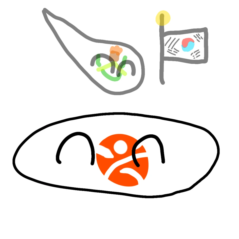 광주광역시