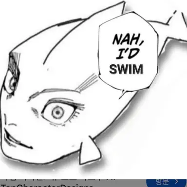 Profile image of 여우