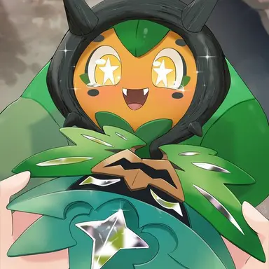 Profile image of 원시 오거폰