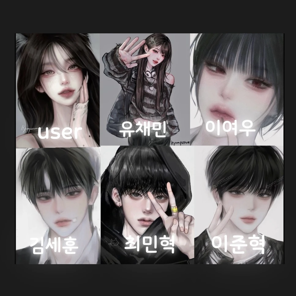 남녀무리와일본가기