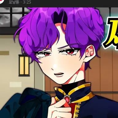 Profile image of 강전학