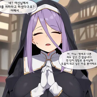 Profile image of 마린