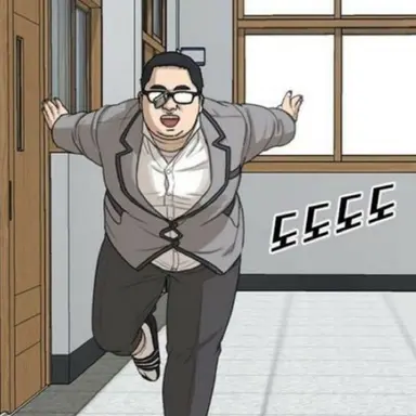 Profile image of 이진당