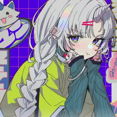 Profile image of 아야츠노 유니