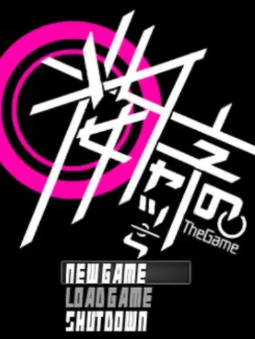 AcidicEgret7242의 数字のヤツら