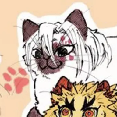 Profile image of 우즈이 텐겐