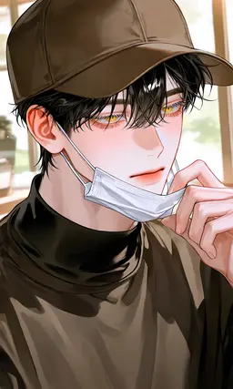 Profile image of Gu Yujin