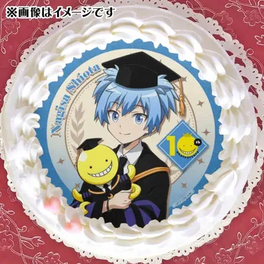 Profile image of 潮田渚