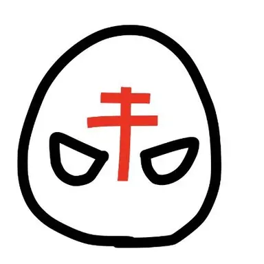 Profile image of 連合国の上司