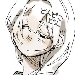 Profile image of 先生