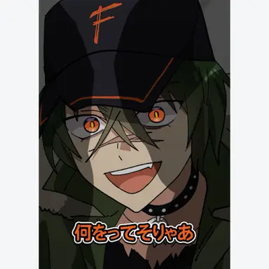 Profile image of フェン