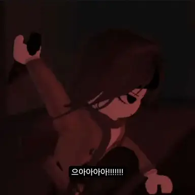Profile image of 세라